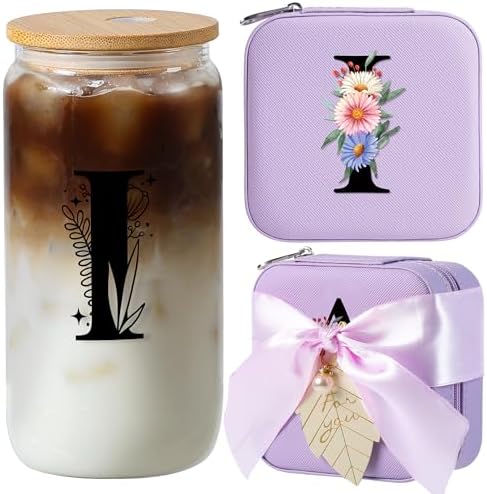 AYGXU Drinking glass with Bamboo Lids and Straw,Small Travel Jewelry Case, Organizer Storage Holder Boxes,iced coffee cups,Cute Tumbler Cup,teacher gifts for women,Initial I purple by AYGXU
