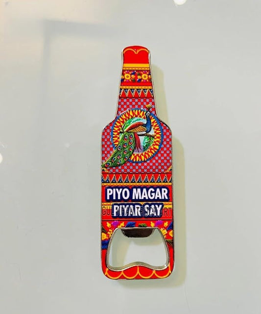 2-in-1 Premium Metal Bedford Truck Fridge Magnet & Bottle Opener | Pack of 1 | Authentic Pakistani Truck Art Kitchen Souvenir & Bar Tool